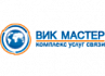 ВИК Мастер